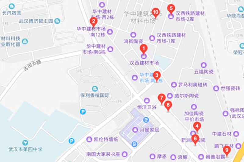 武汉建材批发:城市建筑的钢筋铁骨